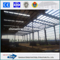 Factory price steel structure workshop and prefabricated steel structure building or peb steel structure